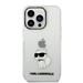 apple-iphone-14-pro-6-1-karl-lagerfeld-iml-choupette-nft-hatlap-tok-atlatszo-klhcp14lhnchtct_2.jpg