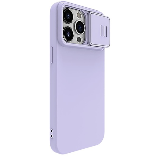 Apple iPhone 15 Pro Nillkin Silky MagSafe zadný kryt (Fialový)