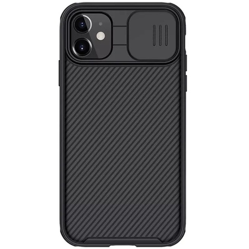Apple iPhone 11 Nillkin Camshield Pro zadný kryt (Čierny)