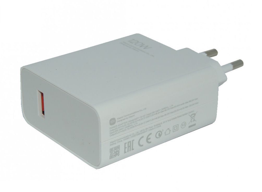 [BHR6034EU-sp] Xiaomi wall charger (White) - 120W - MDY-13-EE ECO packaging Service Pack