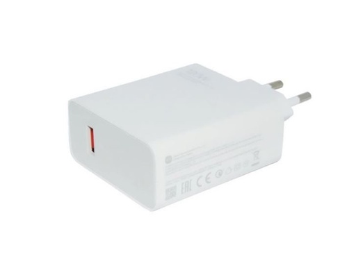 Xiaomi sieťový nabíjačka (Biely) - 120W - MDY-13-EE ECO balenie