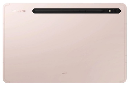 Samsung X700 Galaxy Tab S8 WiFi (Ružovozlatý)