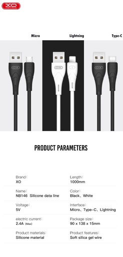 XO NB146 micro USB dátový kábel (Čierny)